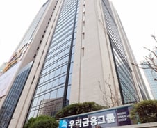 코로나19 확진자 다녀간 우리은행, 본점 일부 폐쇄