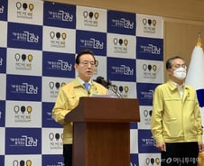 강남 첫 확진자 2명 발생 … 함께 살던 언니도 고열로 검사 중