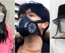 "마스크 없으니 이거라도"…코로나19 특수 맞은 아이템들