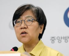 3차 전세기 우한교민, 147명 중 144명 '음성'…오늘 24시 격리 해제