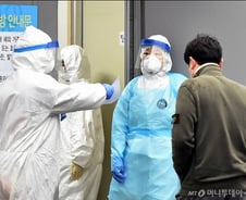 "대구간다" 히포크라테스 선서 실천한 의료영웅 205명