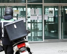 관악구, 보라매동 거주 26세 남성 확진 판정...대구 방문 경험