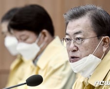 마스크 공급 앞두고 '국민 체감' 3번 강조한 文대통령(상보)