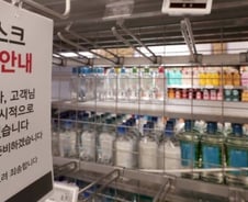 우체국 마스크 2일 오후부터 판다…"대구·청도·취약 읍면 우체국부터"