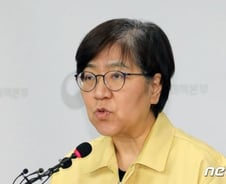 [속보]'코로나19' 확진자 334명 추가…총 1595명