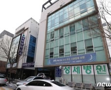 산림기술연구원 확진자 3명으로 늘어…대전 총 9명