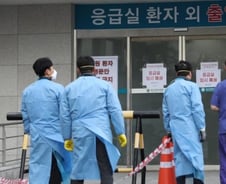 '국민안심병원' 울산대병원 의사 코로나19 확진…응급실 폐쇄