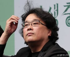봉준호 감독도 기부대열 합류…'기생충' 이름으로 1억원 쾌척