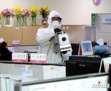 원주 첫 코로나 확진자 발생…경북대 장례식장 방문