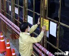 코로나 확진자 중 신천지 41%? "숨은 숫자 더 많다"