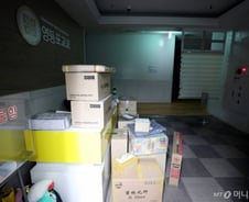 서울 신천지 217명 '유증상자'…1485명 '연락 두절' 