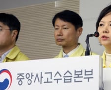 [속보]마스크 1일 공급 목표량 대구·경북 100만개, 약국 240만개