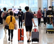 이탈리아 신혼여행 취소하고 싶어도…"환불 어려워, 그냥 가세요"