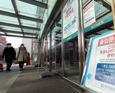 대구 70세 여성, 코로나 14번째 사망…자가격리 중 2번째