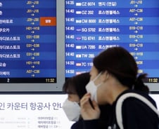 "대구 가지말라"는 美, '코로나 우려'에 여행문 걸어 잠그나