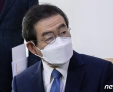 박원순 "윤석열 검찰총장, 이만희 신천지 총회장 체포해야"