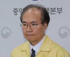 신천지 교인 1월 우한 다녀와…대구 확진자 중 73.1% 신천지 관련(상보)