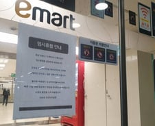 2세 아기까지…천안·아산 코로나19 확진자 22명 추가