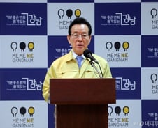 강남구 "율현동 30대女 추가 확진"…7일간 동선 공개