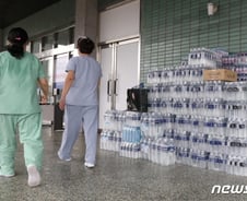 '코로나19'  대구서 19·20번째 사망자 발생