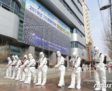 대구서 코로나 22번째 사망자 발생…77세 기저질환자