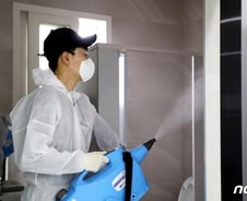 제주 코로나 3번째 확진자 발생…대구서 온 여성