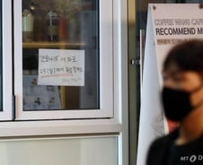 대구에서 또…코로나19 사망자 1명 발생, 국내 총 23명