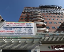 '엄마와 아들' 나란히 코로나19 확진…광주우체국 폐쇄