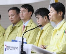 대구 코로나19 생활치료센터 가동 시작…1000명 규모까지 확대