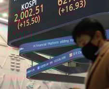 코스피 나흘만에 반등…외국인 탓에 뒷맛은 '씁쓸'