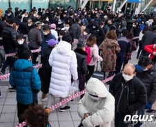 장관·회장 나섰지만 여전한 마스크 품귀현상 