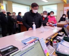 읍면 우체국에 3일 '천원 마스크' 70만장 풀린다 