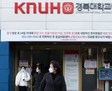 '코로나19' 사망자 4명 추가…국내 총 26명