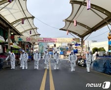 "나 코로나 확진자인데" 혼잣말에…자가격리 어긴 확진자 덜미