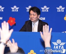 지분 전쟁 '점입가경'…유통주식 말라가는 한진칼 