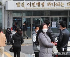 "한국이 더 무서워"…中 불법체류자들 제주서 '자진 신고'