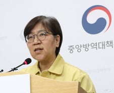 코로나19 확진자 4812명…신천지 관련 56.1%