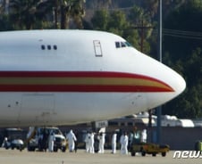 CDC 못믿겠네? 우한탈출 美여성 격리해제 후 또 '양성'