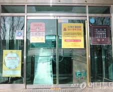 나주시, 청사 출입문 폐쇄 등 코로나19 고강도 대응