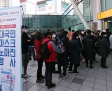 [단독] 마스크 공적물량 50→80→100%로…긴급 국가관리