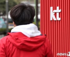 경북 상주 확진자 5시간 머문 KT 광화문 사옥…방역 비상