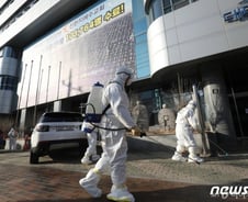 '대구 신천지' 교인 1628명 자가격리 첫 해제