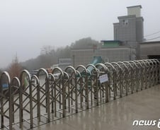 "확진 받고도 계속 장애인 돌봐"…복지사 가족의 청원