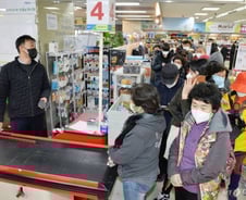 면마스크 쓰라는 정부 "마스크 수요·공급 감안한 것"