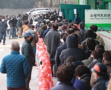 코로나19 피해 생각보다 적네…유통株 반등시작