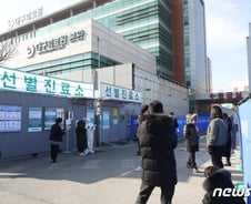 '코로나19' 사망자 7명 추가…국내 42명