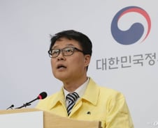 [속보] 정부 "7일부터 마스크 의무 공급 비율 80%…약 800만개"