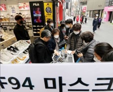 내일부터 마스크 800만개 풀린다…노인·미성년 대리수령 확대(종합)