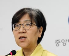 코로나19 국내 사망자 44명으로 늘어…91세 여성 숨져(상보)