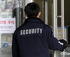 서울 확진자 120명…전날보다 8명 늘어